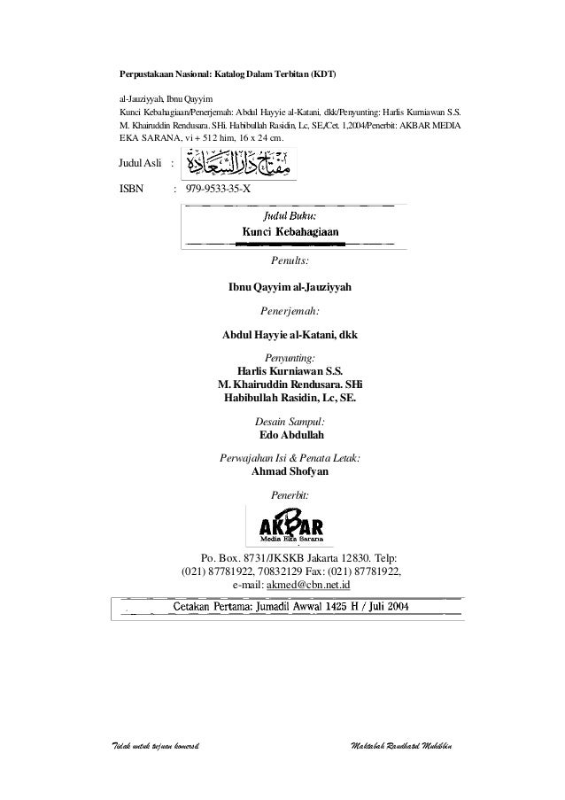 kunci kebahagiaan ibnu qayyim